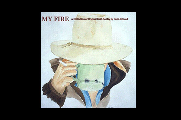 CD_Products-My-Fire